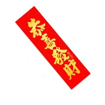 그립교체 그립테이프 그립 고무그립 8423cm 스케이트보드 사포 스쿠터 스케이트보드 데크 테이프 롱보드 연마지 전기 스케이트보드 보드 테이프 스케이트, 쿵헤이 뚱뚱한 쵸이