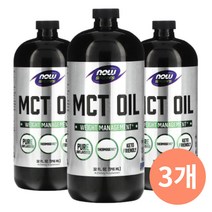 나우푸드 MCT 오일, 3개, 946ml