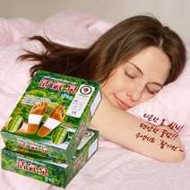 활기천 발패치 죽초목초 수액시트 힐링 발바닥패치 2상자(60매), 60매입, 30매입