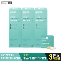 [스키니랩] 데일리멀티팩 멀티비타민+프로바이오틱스 3개월분, 단품, 단품