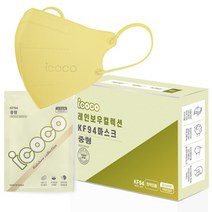 아이코코 초이스 컬렉션 새부리형 마스크 KF94 중형, 1개, 바나나, 30매입