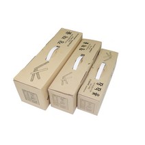 yb 육형제바둑 장작윷나 선물용윷 전통윷 대형윷, 단품