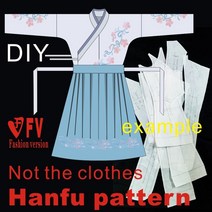 가죽공예 도안 Hanfu 패턴 숙녀 크로스 칼라 블라우스 수제 diy 주름 치마 바느질 드로잉 1:1 의류 BHF-002, 08 Coat Size 4XL