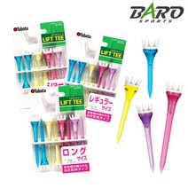 바로골프 TABATA GOLF 일본타바타 골프티GV-1413 리프트티, GV1413_R