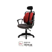 [장인가구] 홈오피스 시스템 M형 의자 (그린 레드 블랙 블루), 색상:레드