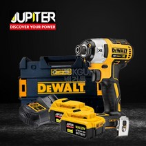 디월트 18v 충전임팩드릴 5.0Ah DCF887P2, 2 배터리 세트 887P2, 1세트