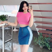 넘편해 데님스타SK 청스커트 스판 타이트핏 코디룩 데이트 데일리룩