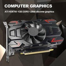 컴퓨터 그래픽 카드 GTX 550Ti 4GB 128bit GDDR5 게임용 비디오 NVIDIA PCI-Express 2.0 HDMI (냉각 팬 포, 05 ATI HD6700 1GB