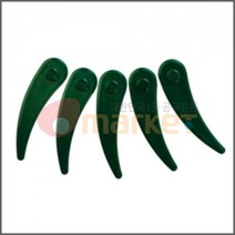 BOSCH 오마켓 예초기날ART23용 Durablade (5PCS ) 예초기 엔진공구