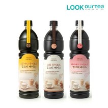 룩아워티 밀크티 크림 루이보스 베리베리 로얄바나, 쿠팡 로얄 바나 1000ml, 쿠팡 본상품선택