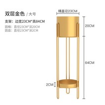 북유럽 스탠드 인테리어 화분 받침대 거실 고급 대형 정리대 철제 선반 진열대 키큰 식물 다이, NEW[골드]라지2단