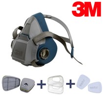 3M 방독마스크세트 방독면 산업용 공기호흡 석유화학 페인트작업 분진, 1세트