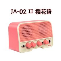 휴대용 충전식 전기 스피커 다용도 블루투스 소형 기타앰프, T02-핑크