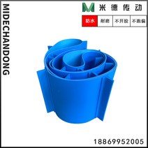 저울 PU 녹색 PVC 오븐 인더스트리얼 운송 호이스트 인저벨트, C01-찌맞춤, T03-커탠 컨베이어벨트