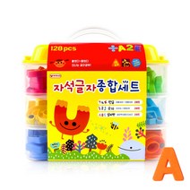 자석나라 자석글자 종합세트, 1세트, 130개