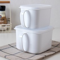 화이트 핸들 손잡이 밀폐용기 일본 3가지타입, 1400ml