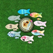 답례품 선물용 캘리 말씀아트 디자인 물고기 냄비받침, 9.God Blessyou Fish, 기본박스
