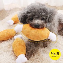 [터닝펫] [놀다가 지쳐버리는] 강아지 만화고기 봉제인형 /강아지 삑삑이 장난감, 색상 랜덤1개