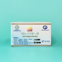 알스 ADH 디지털 니들 반영구 화장 재료 머신니들, 1개, ADH-MTS