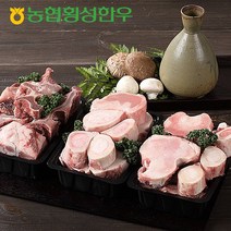 농협횡성한우 [냉동][농협횡성한우] 한우곰거리 사골1팩(700g)+우족1팩(700g)+잡뼈1팩(1kg)/총2.4kg