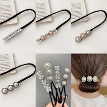 진주 자개 와이어 당고머리끈 밴드 철사 긴머리 똥머리 올림머리 로우번