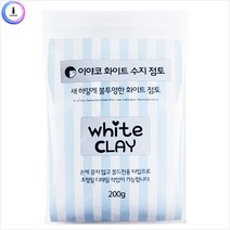 이야코 화이트 플라스틱 불투명 수지 점토 200g (화이트점토/수지점토/플라스틱점토/클레이점토/클레이/완구/조소/공예/미술/미술용품 추천)