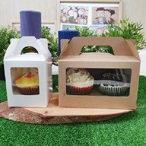 [방산소년단] 머핀 창박스 50개 / 상자만 판매, 화이트, 3구(27 x 10 x 11)