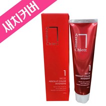 쉬에뜨 앱솔루트 컬러 인텐시브[믹스] 새치커버 염색약, 1개, 퓨어애쉬(Pure Ash)