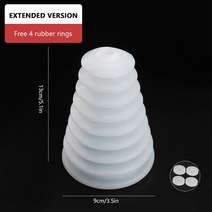 전문 드릴 먼지 커버 고무 충격 해머 집진기 방진 장치 공구 액세서리, 03 적갈색