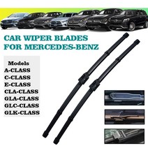 메르세데스 벤츠 자동차 앞 와이퍼 블레이드 A C E CLA GLA CLC GLK 클래스 Klasse 유리 W176 W177 W203 W204 W205 C117 W212 W213, [01] Left Hand Drive, [06] CLA C117 20132015