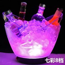 WARM얼음통 LED 라이트 샴페인 양주 얼음보관통 아이스버킷 버켓 플라스틱 칵테일 야광 홈바, 컬러 12L 컬러 풀 8 파일 314개