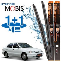 엑센트 와이퍼 500mm450mm 현대모비스 와이퍼 세트, 없음