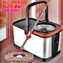 거실용 업소용 대걸레 통돌이 회전걸레 입주청소도구 밀대걸레 극세사마포걸레 밀걸레대 봉걸레