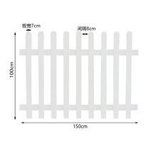 인조방부목 기둥 합성 정원 방부목 마당 휀스 펜스 나무 울타리대문, 플랫 헤드 펜스 길이 150X 높이 100