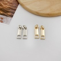 위드쏘잉 (2개) 국산 고급 5호 사각지퍼 슬라이더 / 코일지퍼슬라이더 / 코일지퍼슬라이드 / 지퍼손잡이, 실버