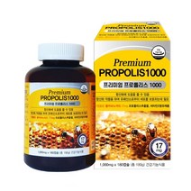 뉴질랜드 프리미엄 프로폴리스 1000 항산화 건강 세포보호 식약처 6개월분 180g, 2개, 2개