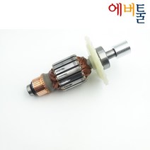 디월트 부품 DWS780 KR1 DW718 KR2 각도절단기 아마추어 회전자 - N093107, 1개