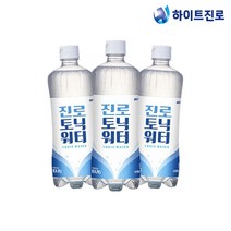 토닉워터 600ml 20병 대용량
