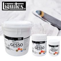 리퀴텍스 베이직 젯소 아크릴물감 유화 보조제 캔버스 밑칠용 / 옵션선택, 500ml