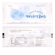 [더착한푸드]물티슈(미소크린 엠보싱 위생 100매x4봉) 물수건 위생수건 식당물티슈 엠보싱물티슈