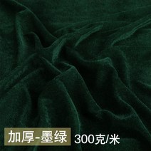 배경천 골드 레이스 융털 원단 두꺼운 블랙 레드 스크린 회의 테이블보 후리스 플리스 플리마켓 1635403944, 두꺼운 다크그린 /1메터 값
