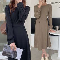 WEINI라운드넥 롱 원피스 스트랩 밴딩 봄 가을 긴팔