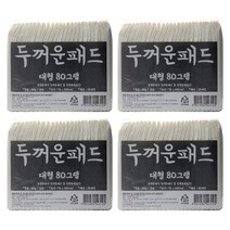두꺼운패드 (76 x 60cm) 대형 80g 100매, 1박스