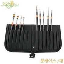 단아미) 산돌붓케이스 대형 미술용품 미술 수채화 234788EA, 쿠팡 본상품선택