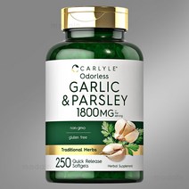 칼라일 마늘 파슬리 1800mg 250 소프트젤, 기본