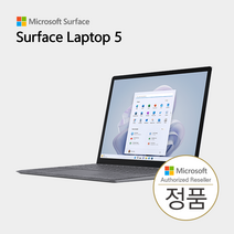 마이크로소프트 서피스 랩탑5 13.5인치 i7-1265U 16GB 512GB 플래티넘 [RBH-00021] Win11 Pro