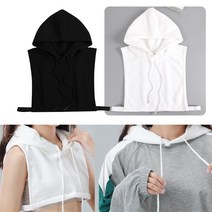 엄마의쇼핑 성인 남자 여자 캐주얼 페이크 목폴라 후드 목만있는 레이어드 모자 봄 가을 겨울, 2-후드-화이트