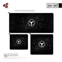 게임 e스포츠 CSGO 마우스킹사이즈 면먹기 LOL 손목보호대 FPS 컴퓨터 테이블매트 스몰사이즈, 색깔2