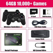 오락실게임기 고전게임 게임 스틱 4K 비디오 콘솔 64G 10000 PS1FCGBA 무선 컨트롤러 레트로 휴대용 플레이어, A04. 상자 포함 64G
