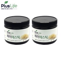 하이 매스틱 검 고함량 50% 분말 가루 위건강 메스틱 대용량120gx2통 케어 키오스산 파우더 차 양배추 혼합유산균 뮤신 자당지방산에스테르 유화제 분산제 요리재료 파는곳 먹는방법, 2통, 120g